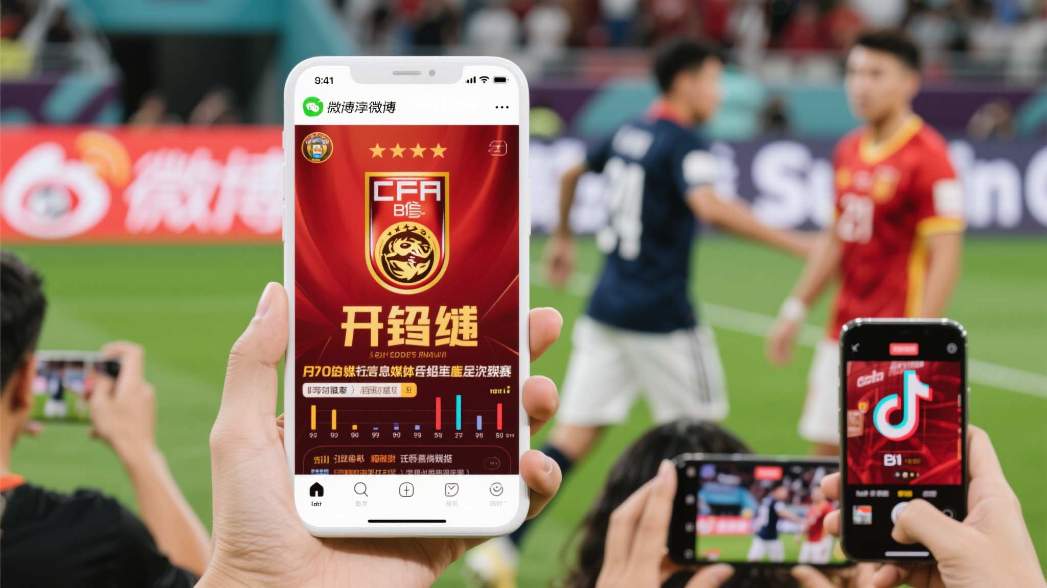 世界杯竞猜VIP开户